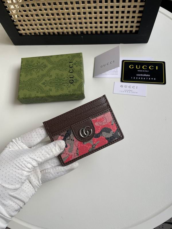 834795 10x7cmZC 3色 (15)