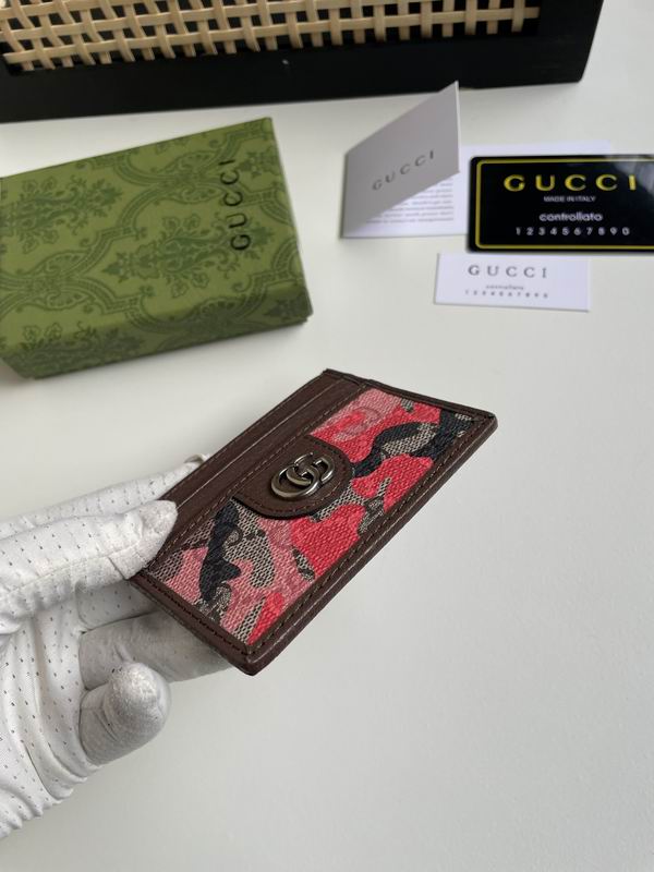 834795 10x7cmZC 3色 (16)