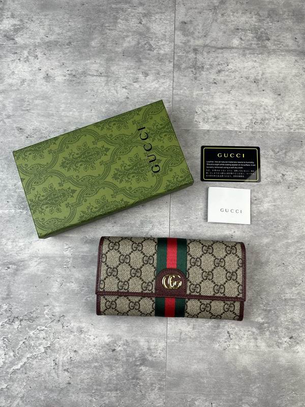 838485 19x10x3.5cm ZC (1)