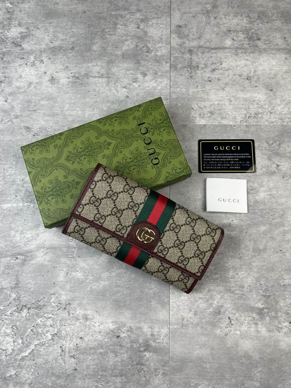 838485 19x10x3.5cm ZC (3)