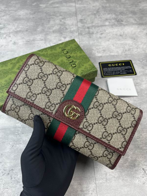 838485 19x10x3.5cm ZC (4)