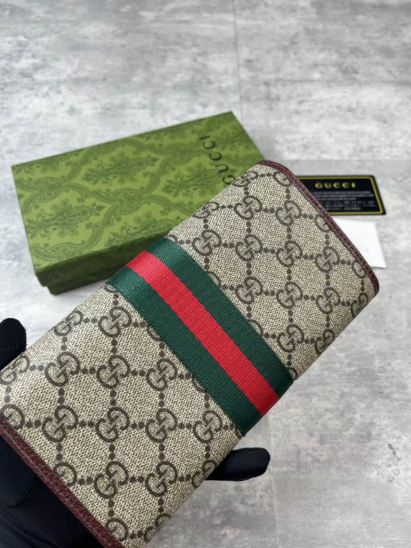 838485 19x10x3.5cm ZC (6)