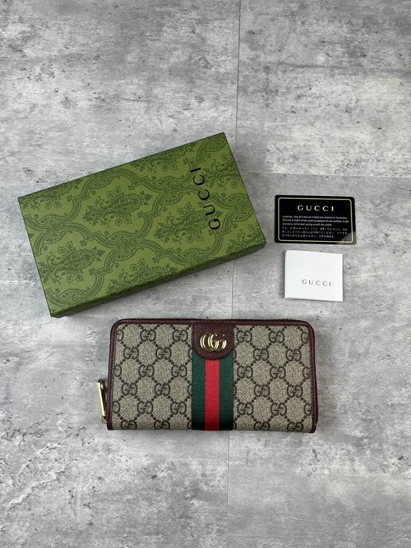 838486 19x10x3.5cm ZC (1)