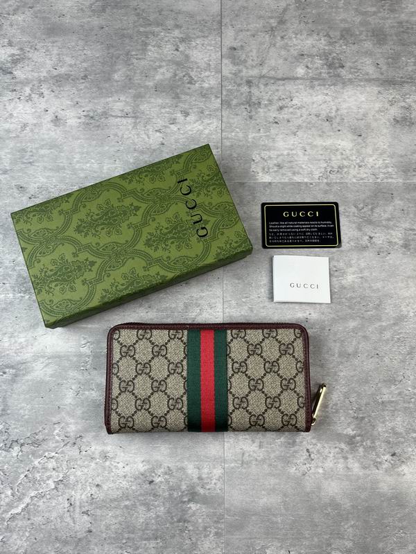 838486 19x10x3.5cm ZC (2)