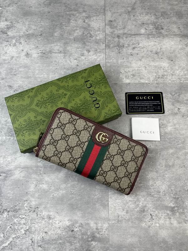 838486 19x10x3.5cm ZC (3)