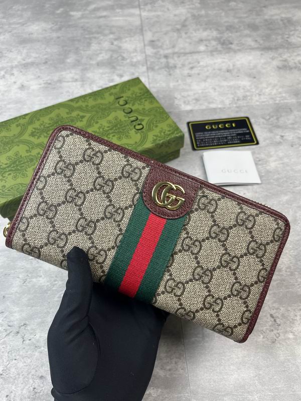 838486 19x10x3.5cm ZC (4)