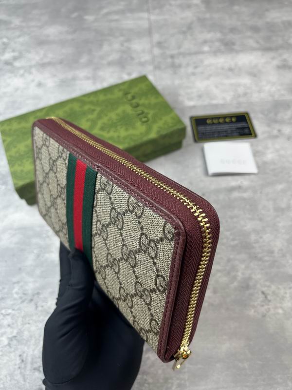 838486 19x10x3.5cm ZC (5)