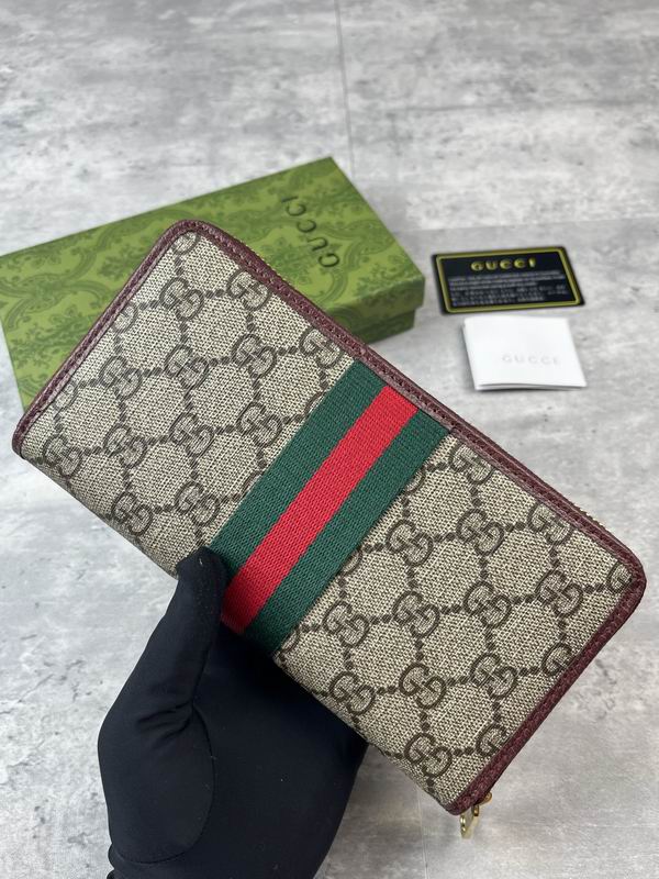 838486 19x10x3.5cm ZC (8)