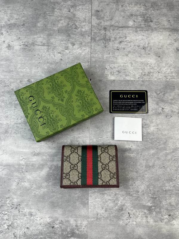 838487 11x8.5x3cm ZC (2)