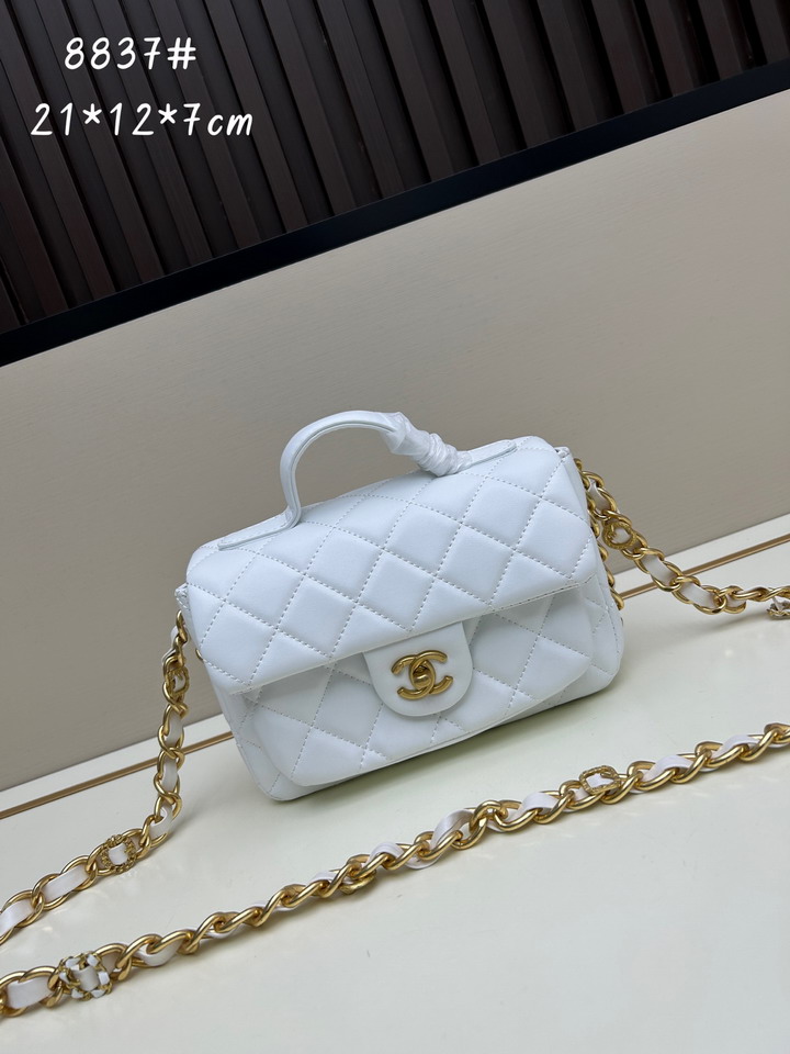 Chanel 8837 21x12x7cm jj1_1