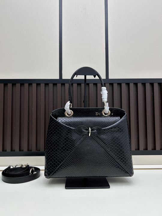 Dior 1A1970 28x10x22cm jj1_1