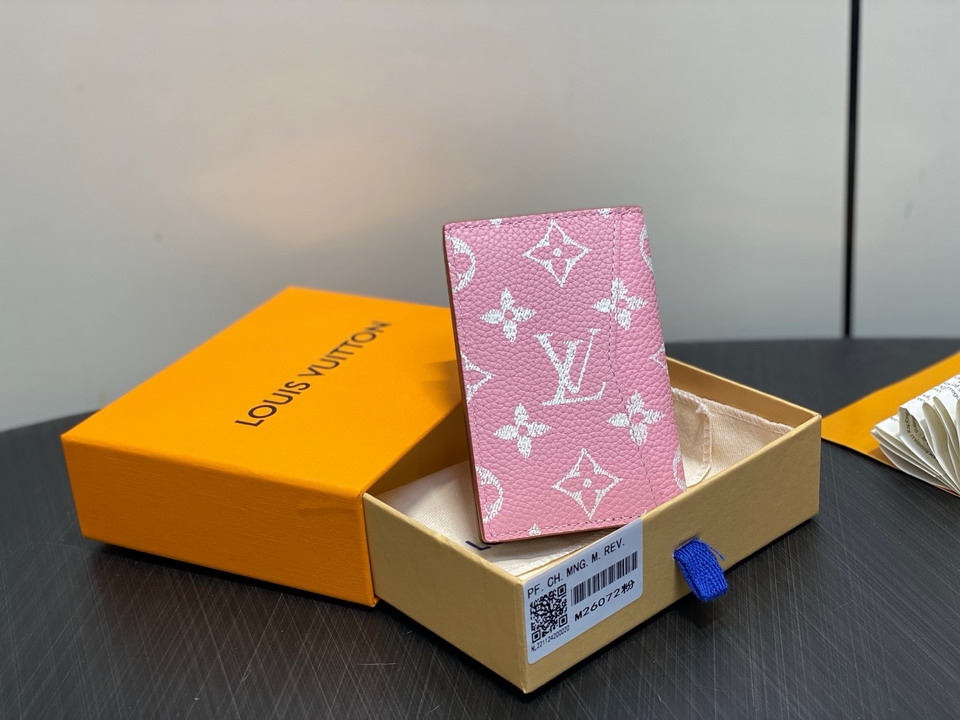 M26072 11 1x1x7 5cm gf2_2