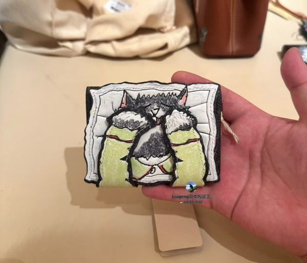 Pawket M25732cm gf_8