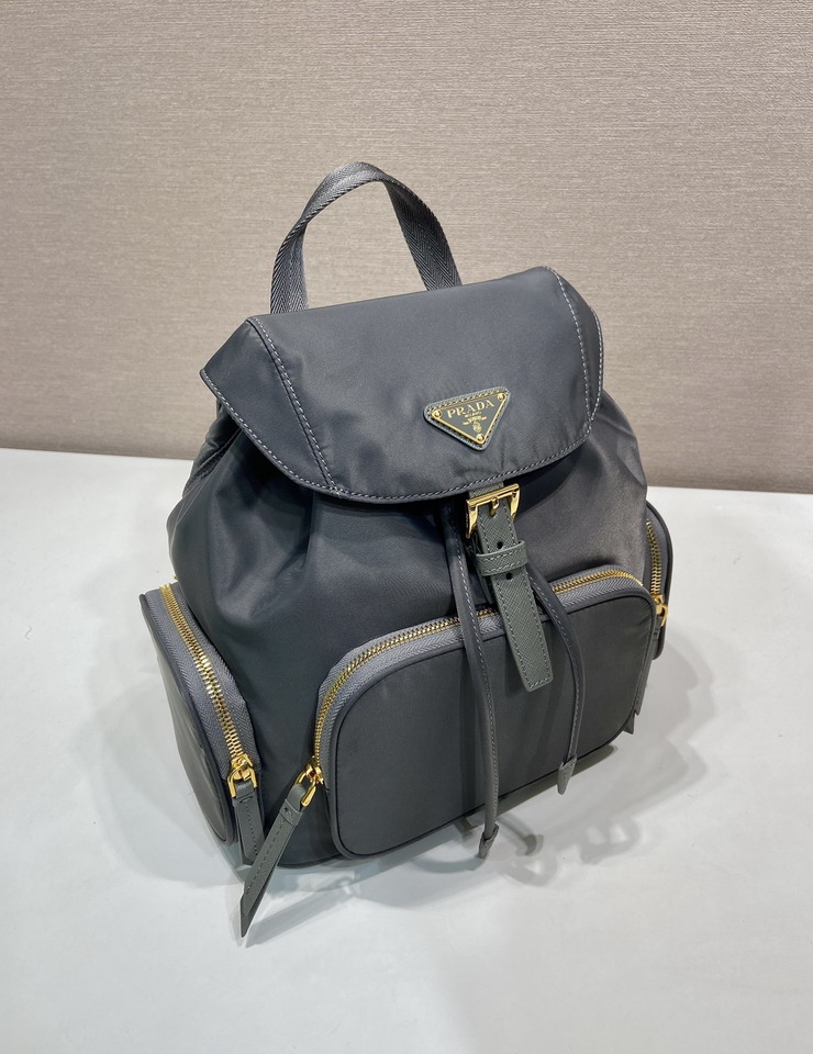 Prada 1BZ081 24 5x29x12cm AP4_2