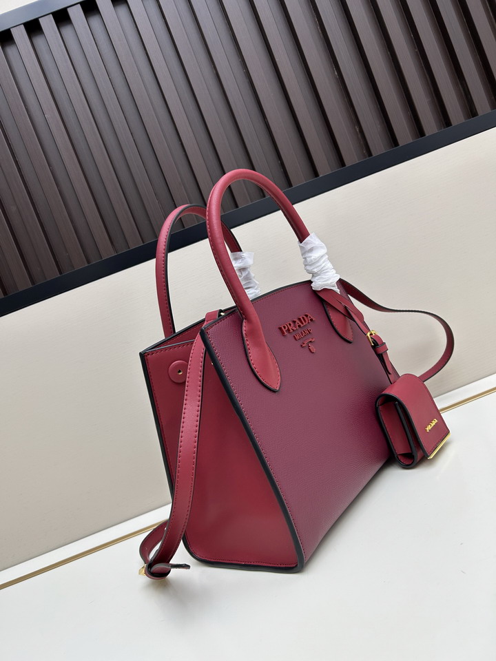 Prada 66236 26x20x15cm ss1_2
