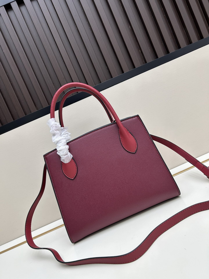 Prada 66236 26x20x15cm ss1_3