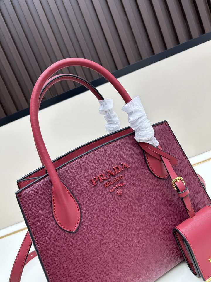 Prada 66236 26x20x15cm ss1_4