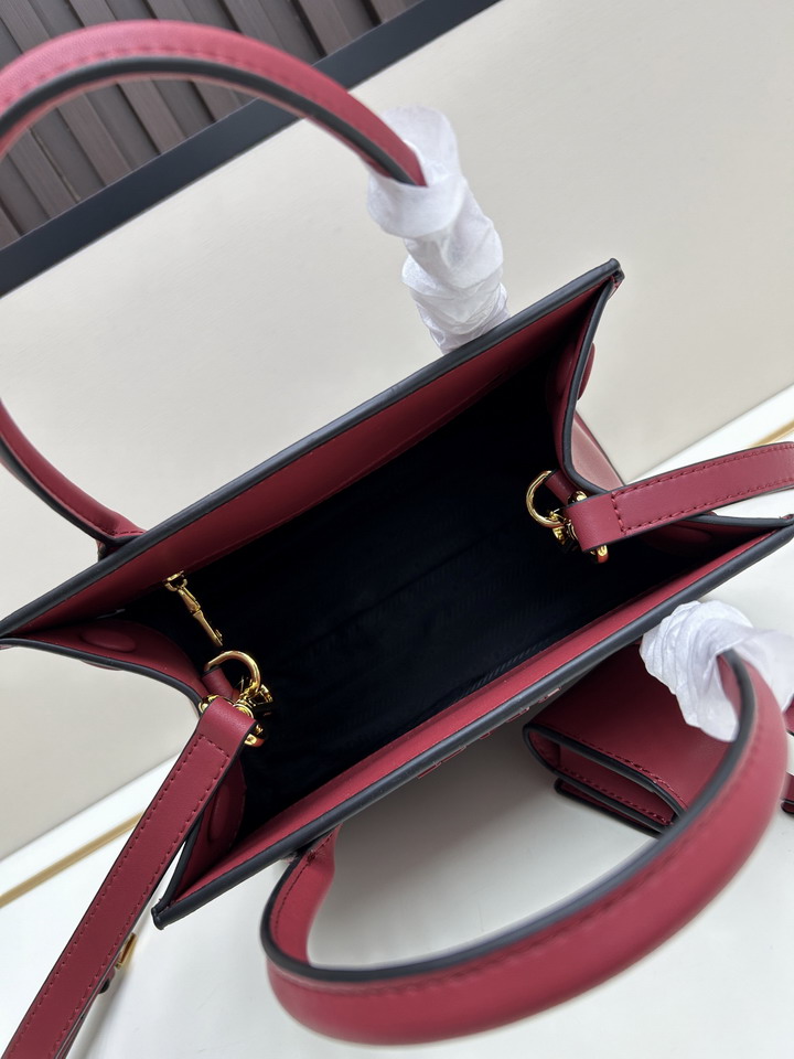 Prada 66236 26x20x15cm ss1_7