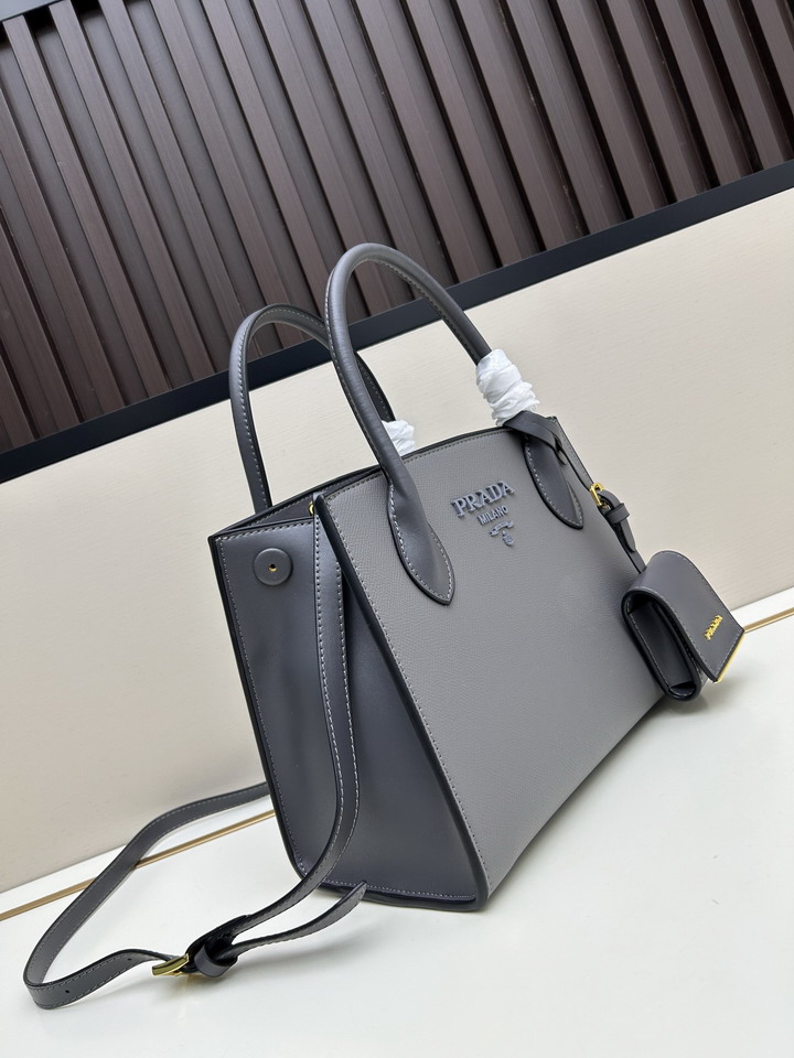 Prada 66236 26x20x15cm ss2_2