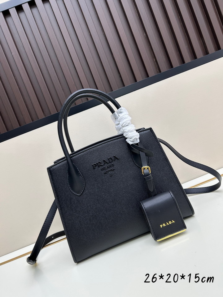 Prada 66236 26x20x15cm ss_2
