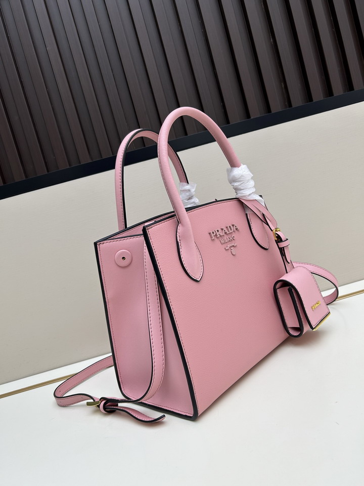 Prada 66236 26x20x15cm ss4_2