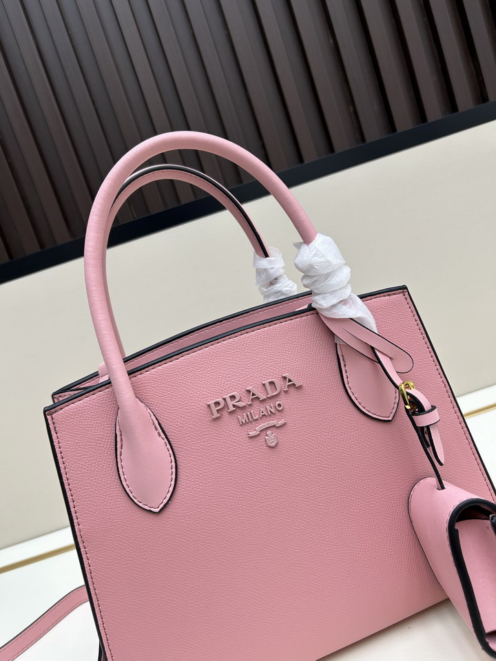 Prada 66236 26x20x15cm ss4_4
