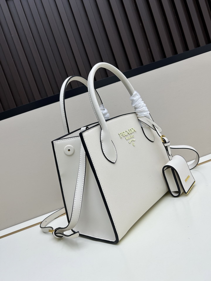 Prada 66236 26x20x15cm ss5_2