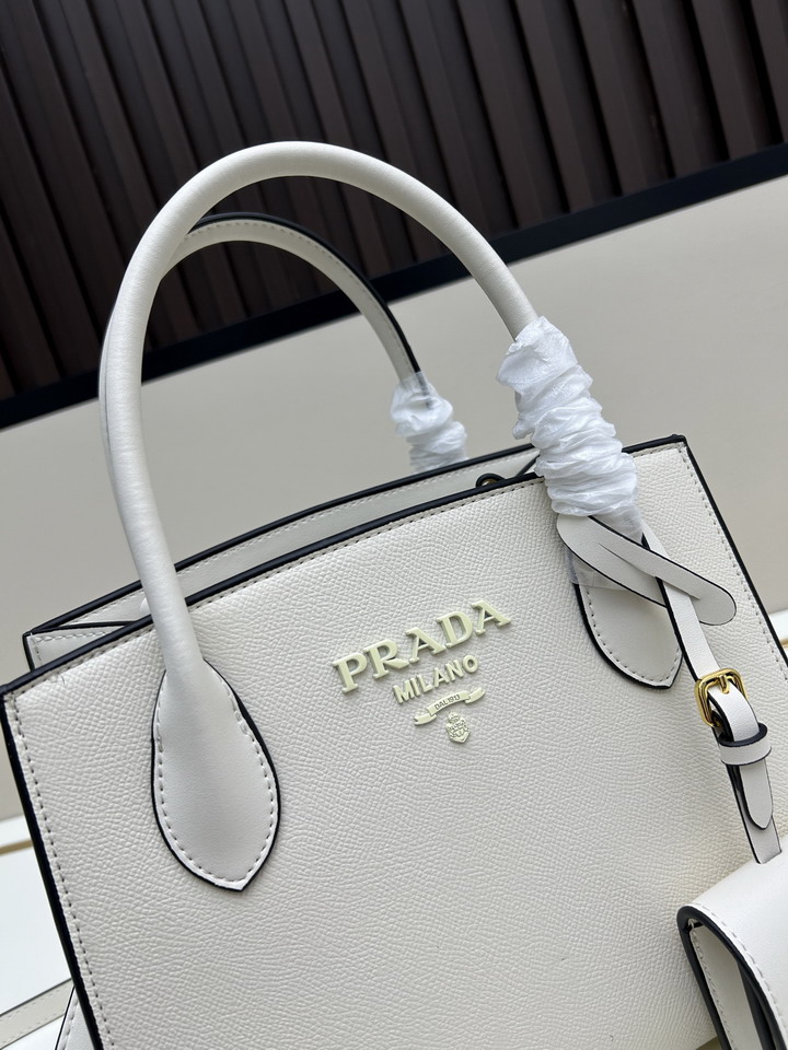 Prada 66236 26x20x15cm ss5_4