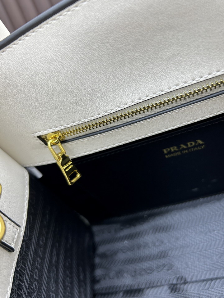 Prada 66236 26x20x15cm ss5_8