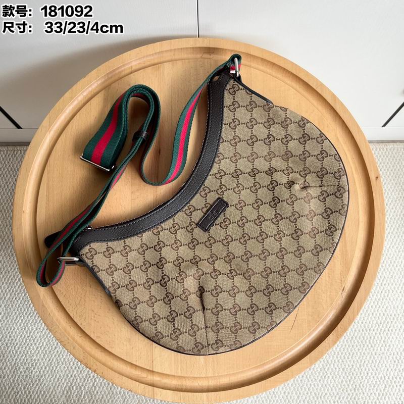 181092 33x23x4cm 3色 (17)