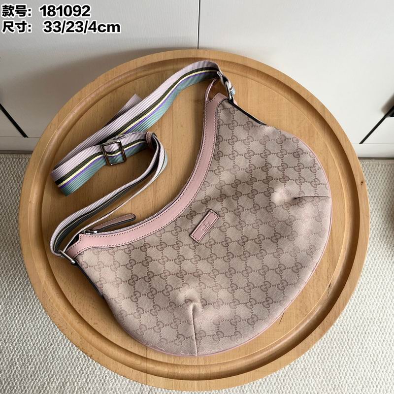 181092 33x23x4cm 3色 (2)