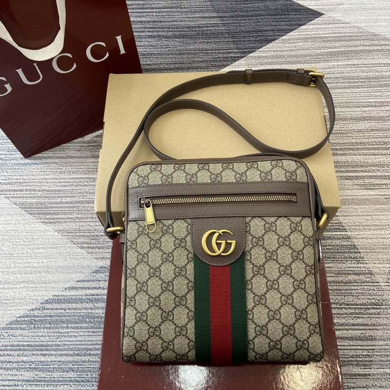 547926 23x24x5.5cm MP (1)