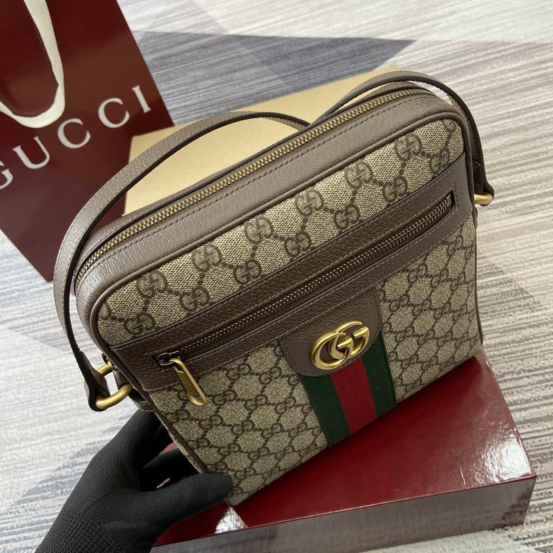 547926 23x24x5.5cm MP (12)