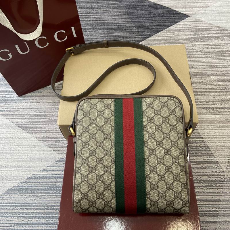 547926 23x24x5.5cm MP (2)