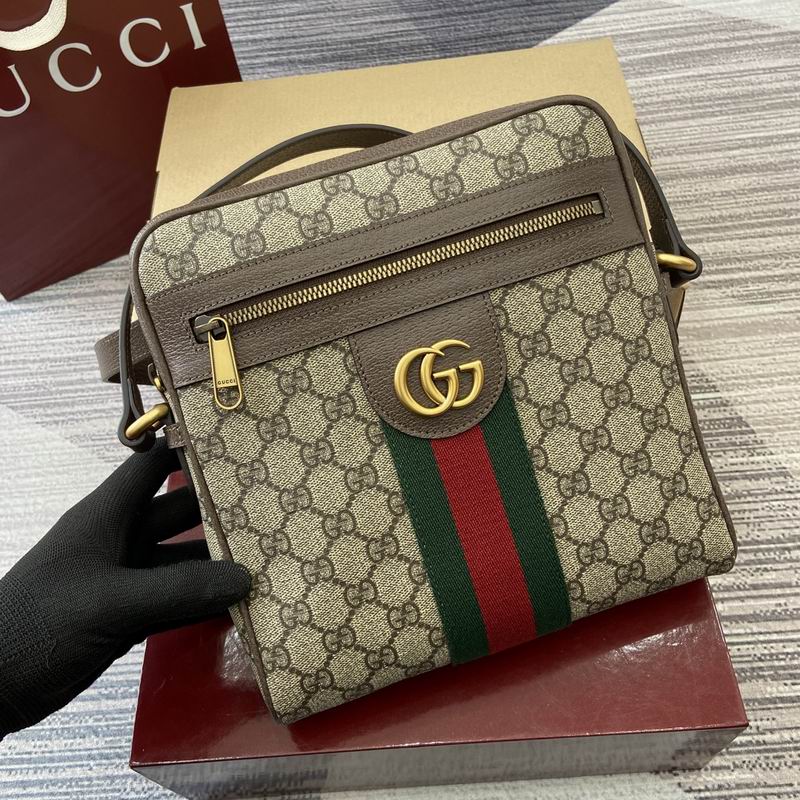 547926 23x24x5.5cm MP (4)