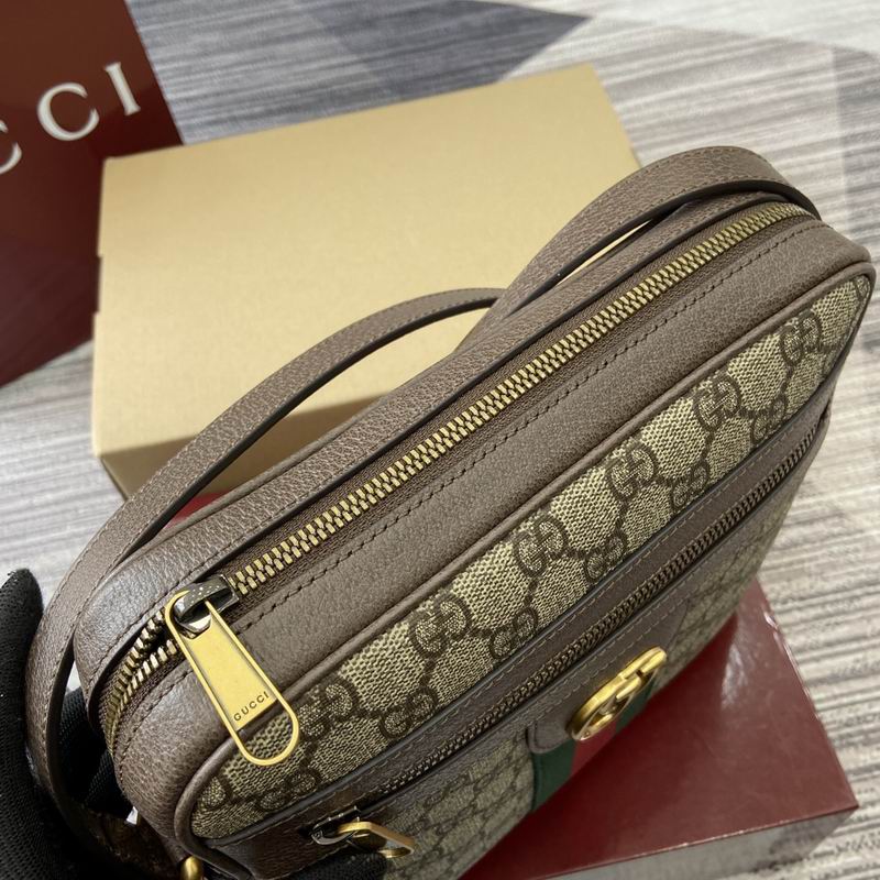 547926 23x24x5.5cm MP (7)