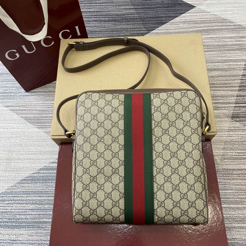 547934 27.5x28.5x6cm MP (2)