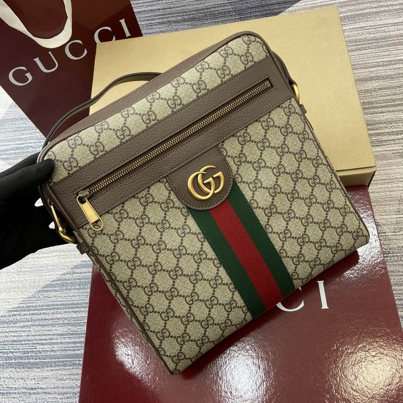 547934 27.5x28.5x6cm MP (4)