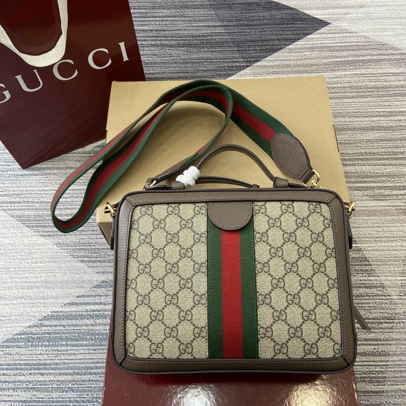 552622 25x20x7.5cm MP (2)