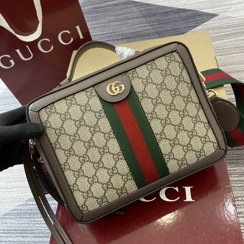 552622 25x20x7.5cm MP (6)