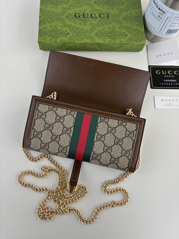 652681 19x10x3.5cm DF 2色 (10)