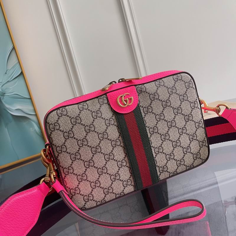 699439 23.5x16x4.5cm DF (2)