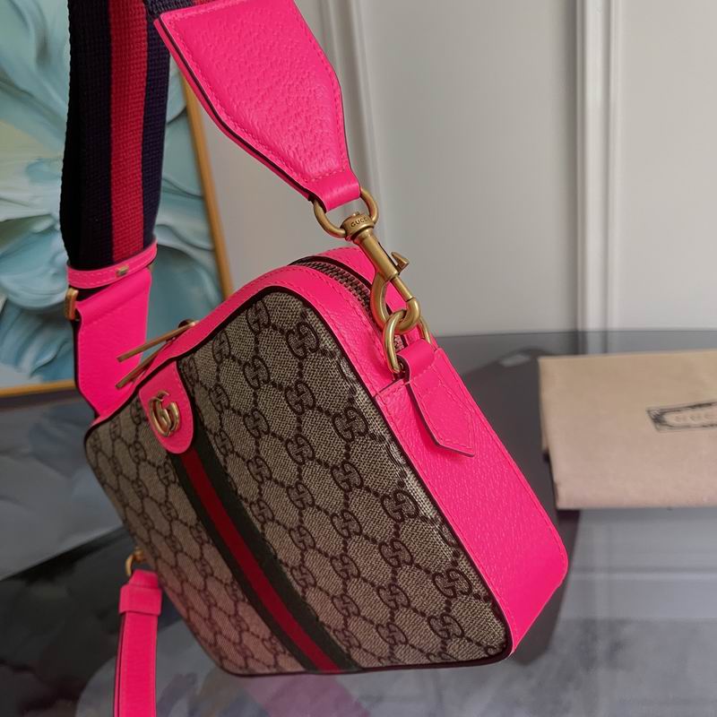 699439 23.5x16x4.5cm DF (4)