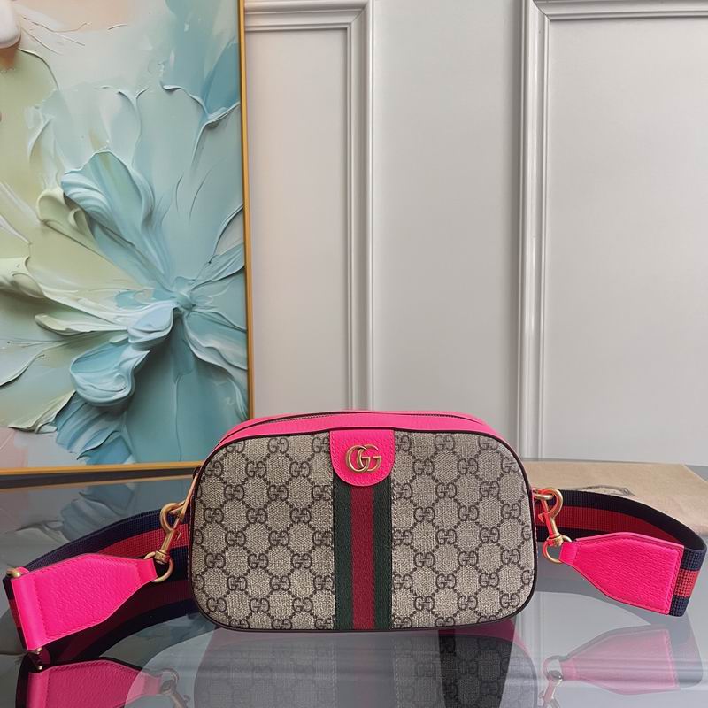 752591 23.9x15.2x6.9cm DF (1)