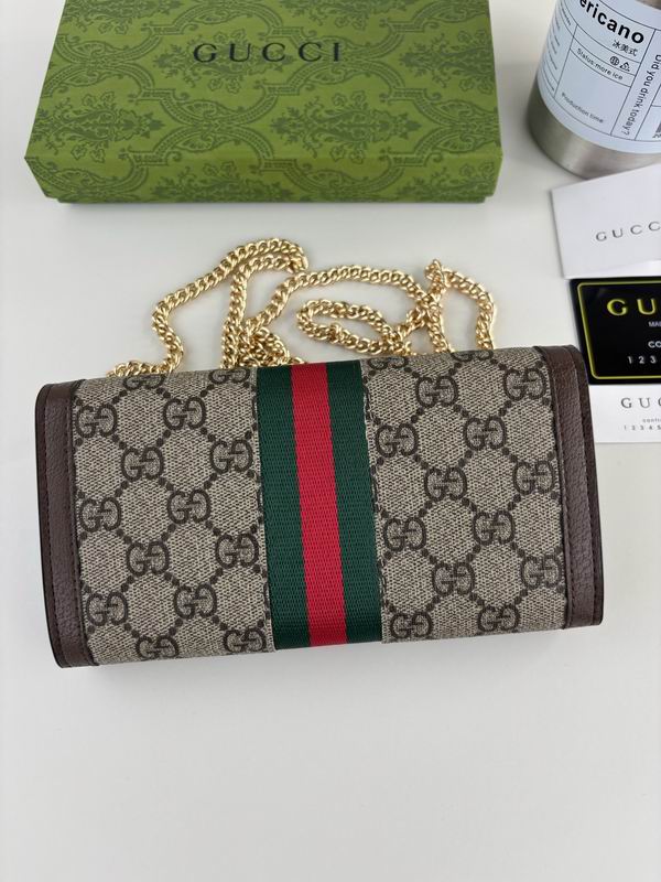 772309 19x10x3.5cm DF 2色 (8)