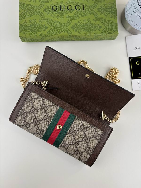 772309 19x10x3.5cm DF 2色 (9)