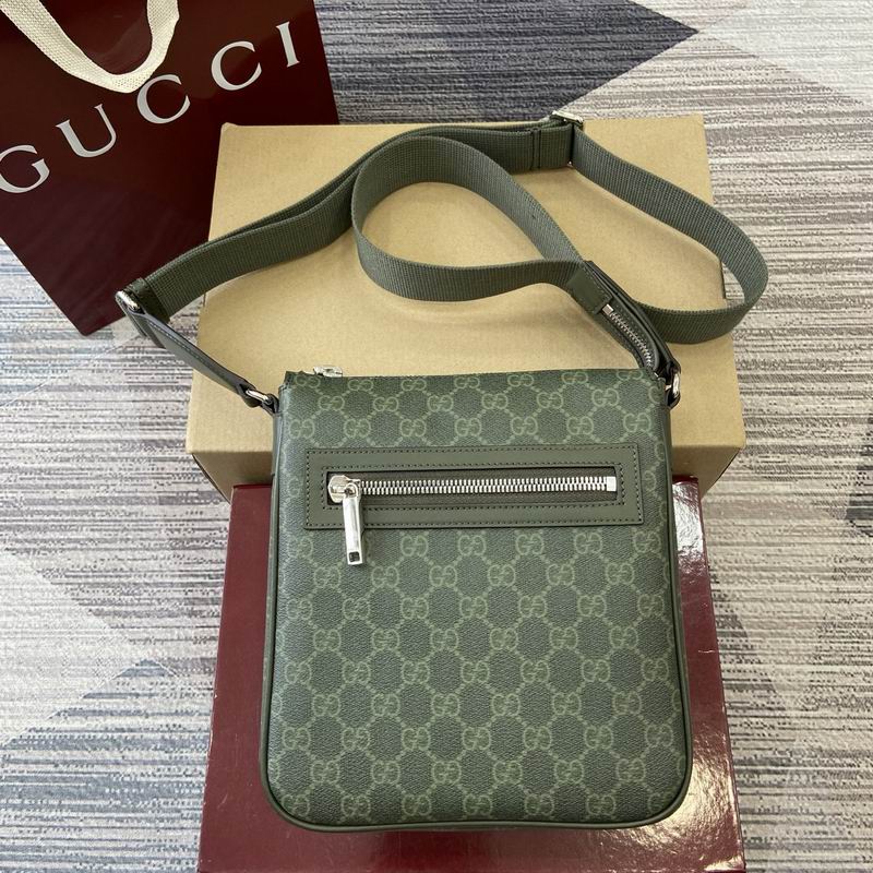 792082 23.5x21x4.5cm MP (1)