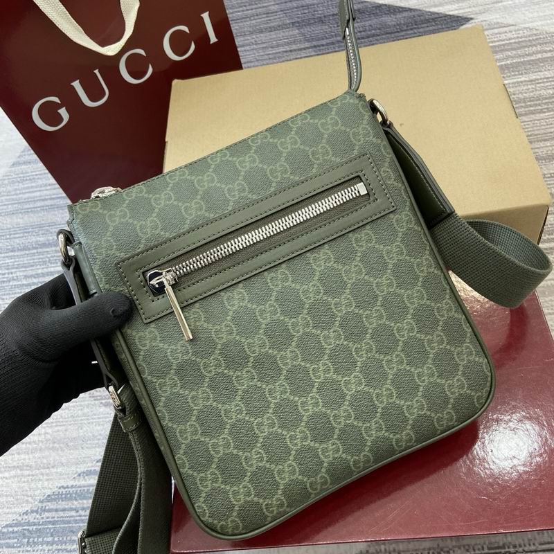 792082 23.5x21x4.5cm MP (7)