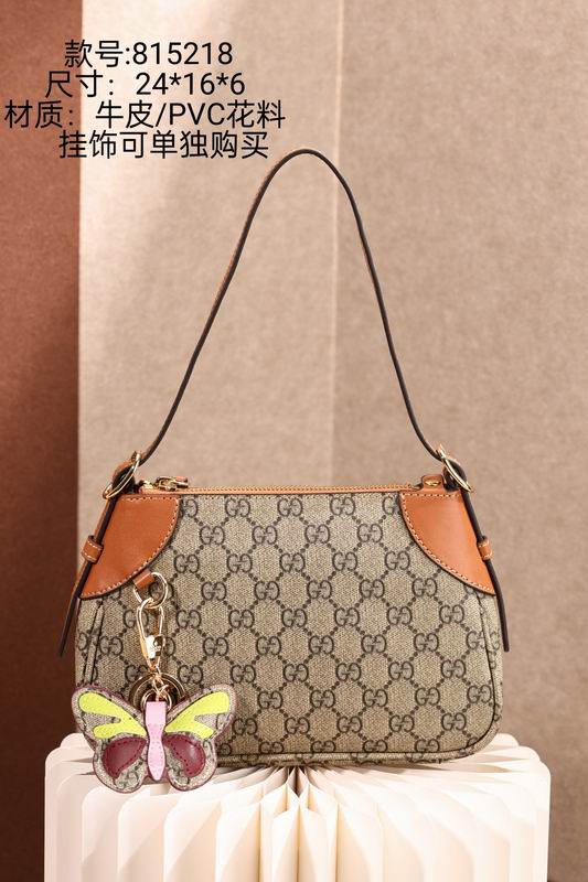 815218 24.5x16x5cm DF (1)