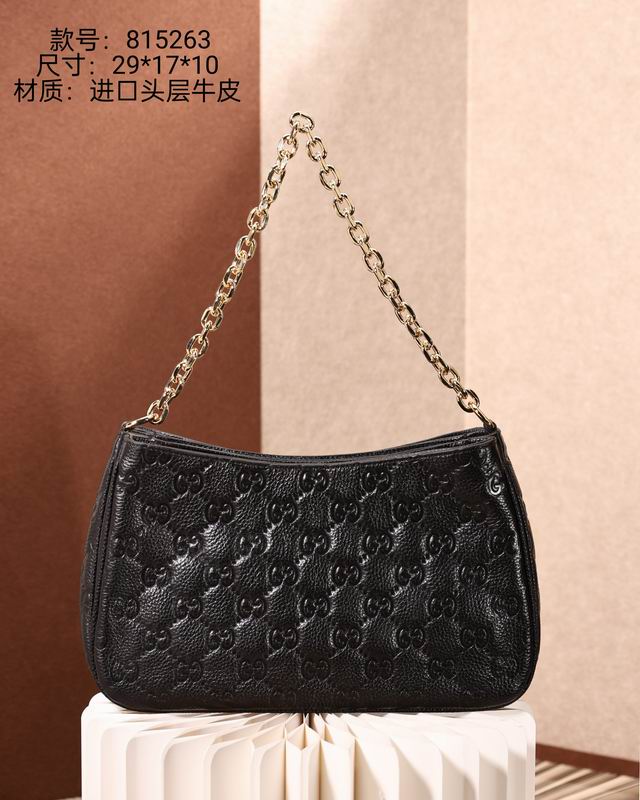 815263 29x17x10cm DF (1)